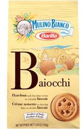 Wholesale Mulino Bianco Baiocchi Cookies 8.8 OZ-10ct Case Bulk