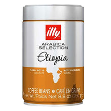 Wholesale Illy Whole Bean Ethopian Arabica Selection Coffee 8.8 Oz- Bulk