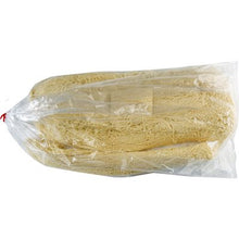 Wholesale Apollo Kataifi 5lb bag- Bulk