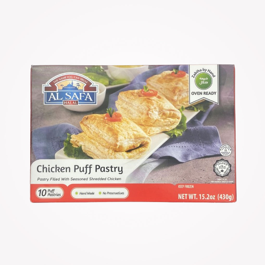 Al Safa Halal Chicken Puff Pastry 15.2oz