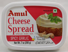 Wholesale Amul Cheese Spread Garlic 7 oz- Bulk