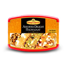 Rehmat E Shereen Delights Mixed Halwas 1lb