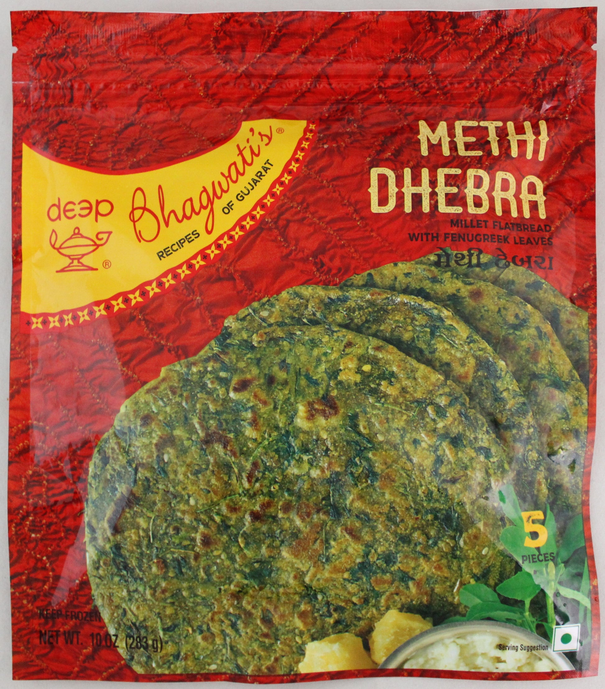 Wholesale Bhagwati's Methi Dhebra 5pc 10oz- Bulk