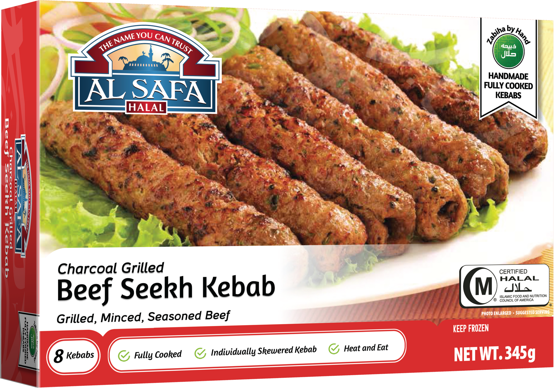 Wholesale Al Safa Halal Charcoal Grilled Beef Seeikh Kabab 8pcs- Bulk
