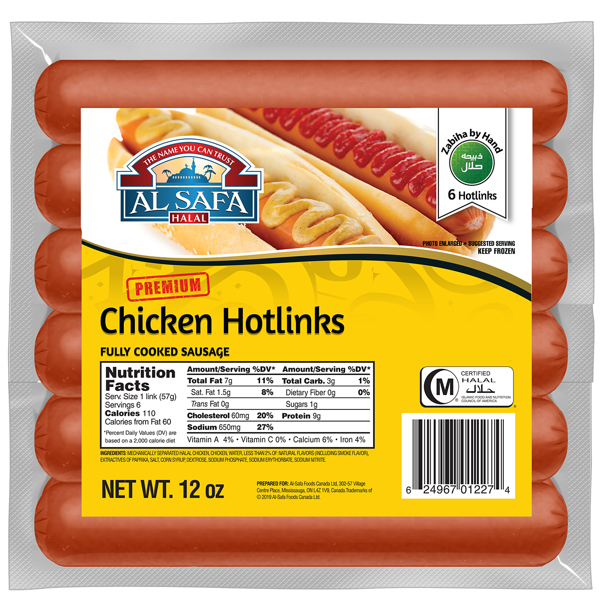 Al Safa Halal Chicken HotLinks 12oz