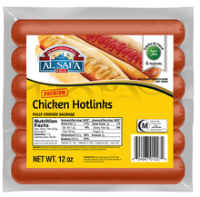 Wholesale Al Safa Halal Chicken HotLinks 12oz- Bulk