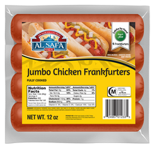 Al Safa Halal Jumbo Chicken Frankfurters 12oz