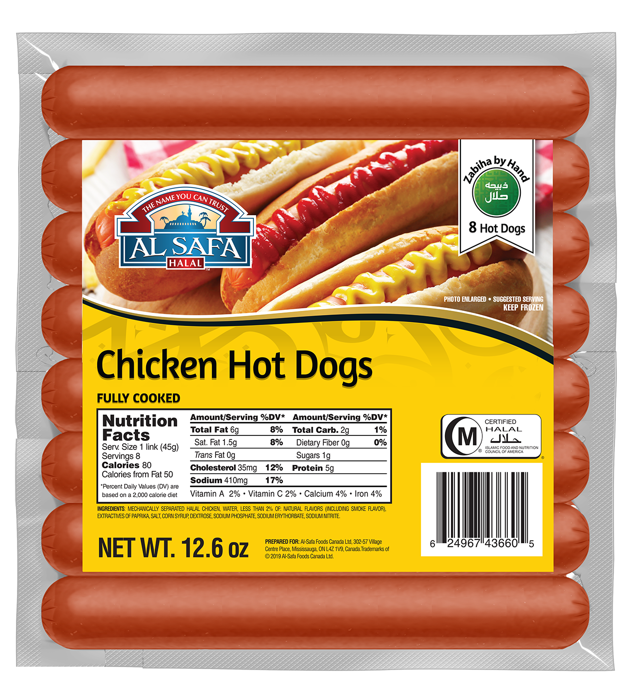 Al Safa Halal Chicken Hot Dogs 12.6oz
