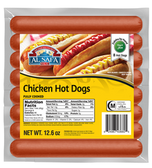 Al Safa Halal Chicken Hot Dogs 12.6oz