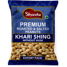 Wholesale Sikandar Salt Peanut (Khari Shing) without Husk 14.1 oz- Bulk