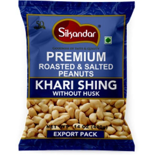 Wholesale Sikandar Salt Peanut (Khari Shing) without Husk 14.1 oz- Bulk
