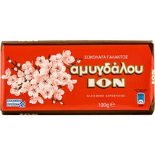 Wholesale Ion Chocolate With Almonds 100G Bar- Bulk