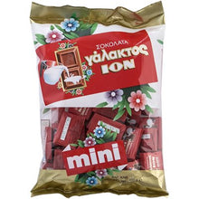 Wholesale Ion Mini Milk Chocolate With Almonds 400G Bag- Bulk