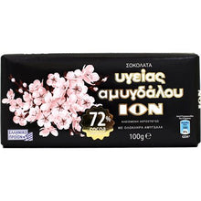 Wholesale Ion Extra Dark (72%) Chocolate With Almonds 100 G Bar- Bulk