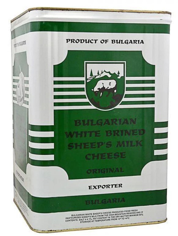 Phili Bulgarian Sheep's Milk Cheese - 12kg Tin