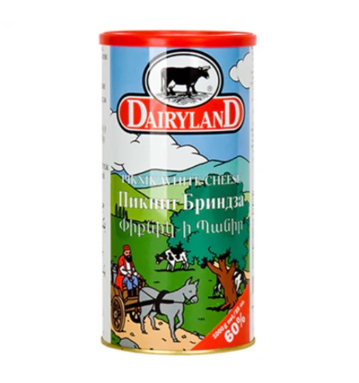 Wholesale Dairyland Piknik White Cheese - 6/1.8 lb (800g) Tins- Bulk