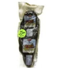 B&S Suho Meso Smoked Beef Halal - Approx. 12 lb Box