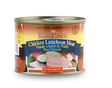 B&S Chicken Lunch Loaf (Pileci Narezak) - 200 Gram Tins