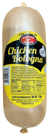 Wholesale B&S Chicken Bologna with Garlic 1.5 LB- Bulk