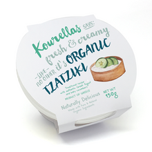 Wholesale Kourellas Organic Grill-Eat Feta Cheese, 150 G- Bulk