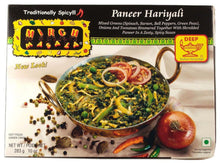 Wholesale Mirch Masala Paneer Hariyali 10 oz- Bulk