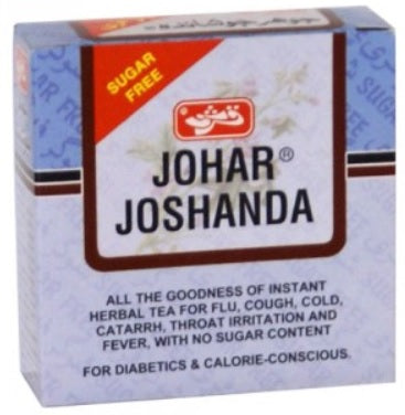 Qarshi Johar Joshanda Sugar Free 30pkts