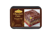 Rehmat E Shereen Hyd Chocolate Cake 850g
