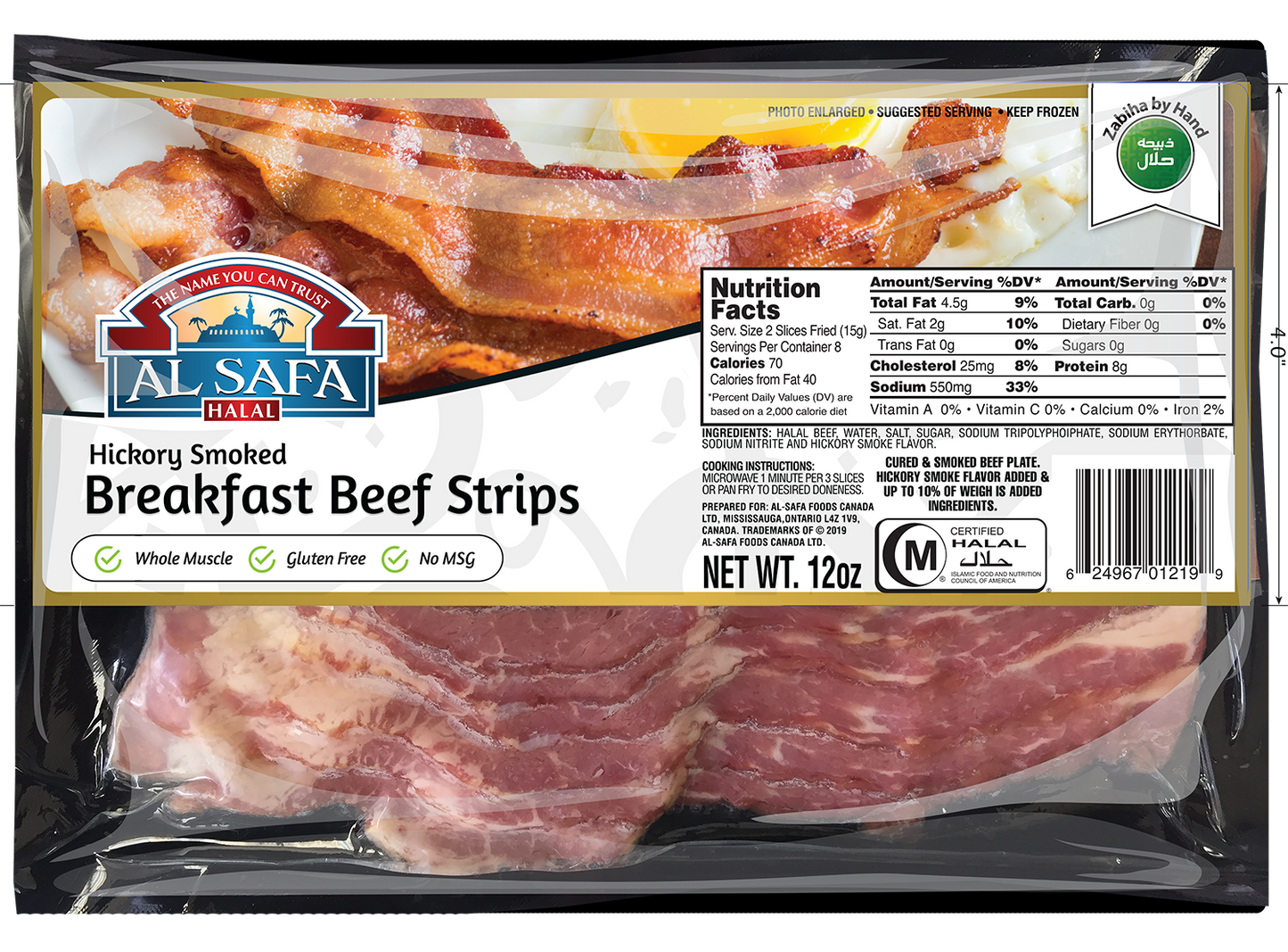 Al Safa Halal Hickory Smoked Breakfast Beef Strips 12oz
