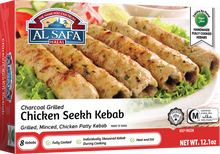 Wholesale Al Safa Halal Charcoal Grilled Chicken Seekh Kebab 12.1 oz- Bulk