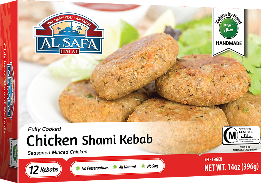 Wholesale Al Safa Halal Chicken Shami Kebab 14oz- Bulk