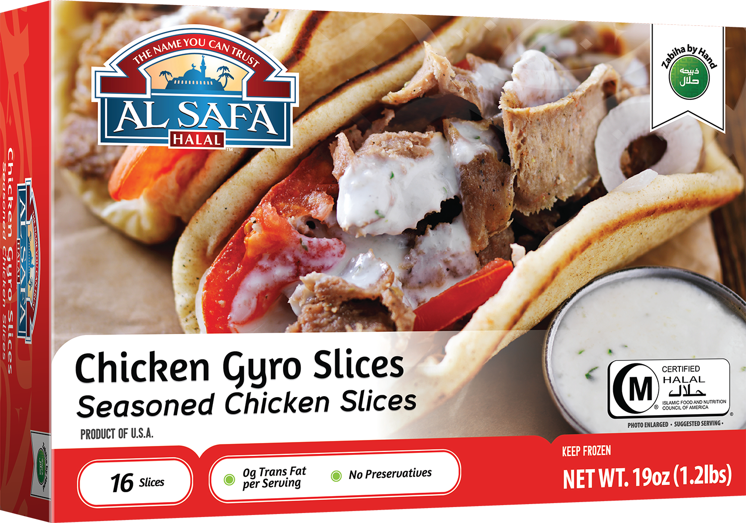 Wholesale Al Safa Halal Chicken Gyro Slices 1.2lb- Bulk