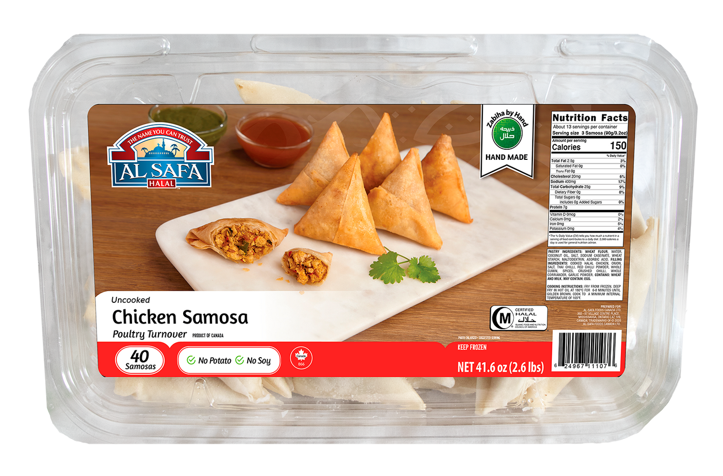 Wholesale Al Safa Halal HM Chicken Samosa 40pcs- Bulk