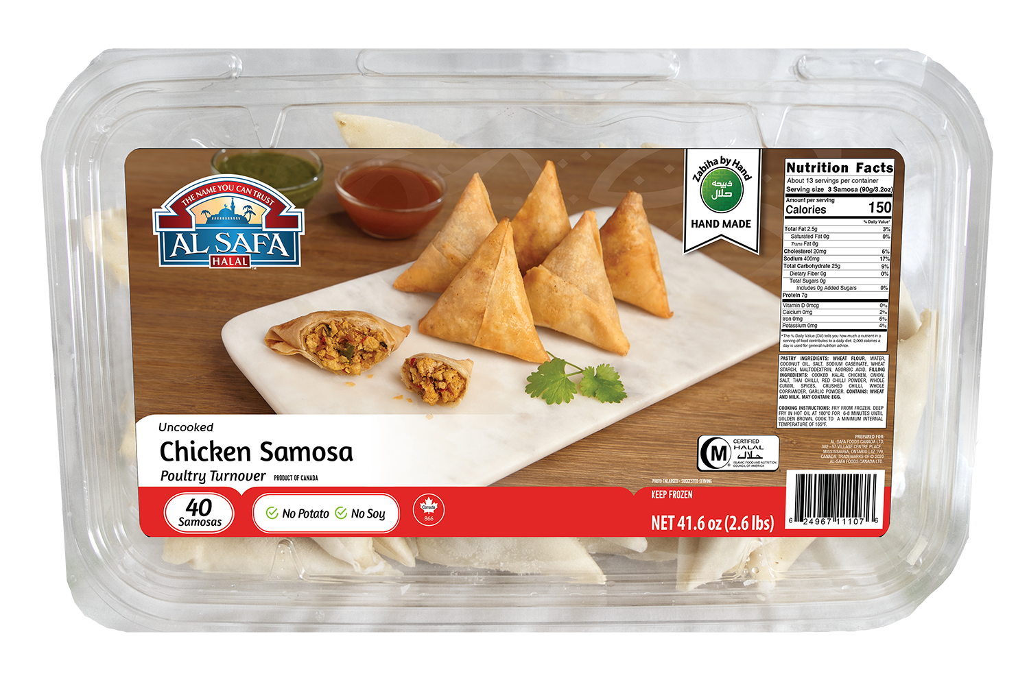Wholesale Al Safa Halal HM Chicken Samosa 40pcs- Bulk