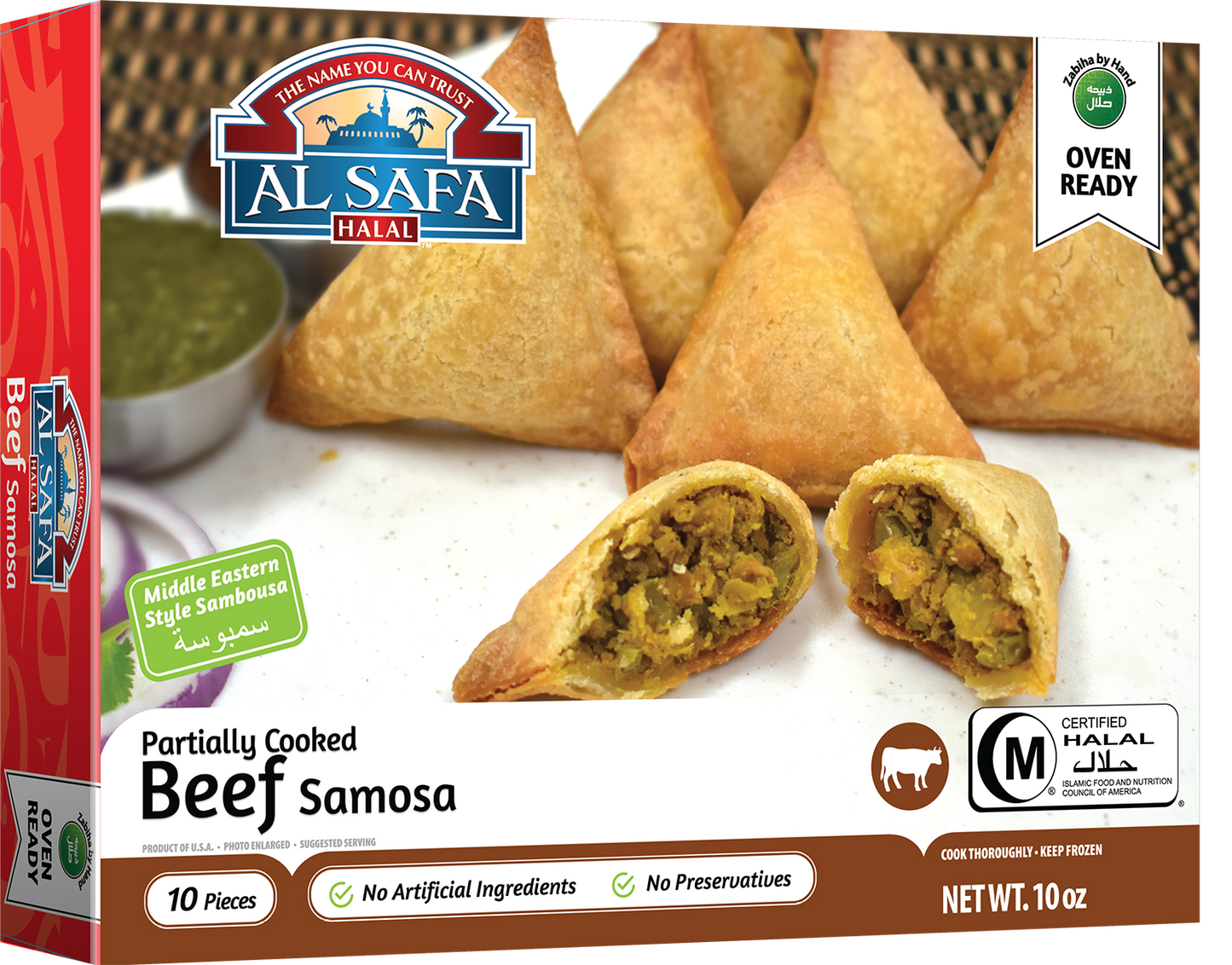 Al Safa Halal Beef Samosa 10oz