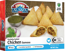 Al Safa Halal Chicken Samosa 10oz