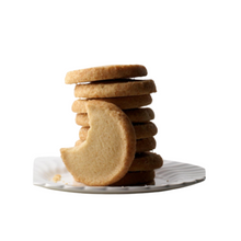 Wholesale Walkers Highlander Shortbread Cookies 7 oz- Bulk