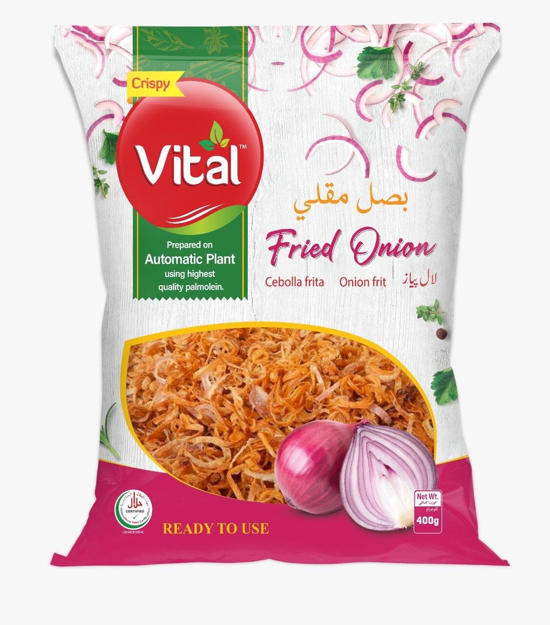 Wholesale Vital Fried Onions 400g- Bulk