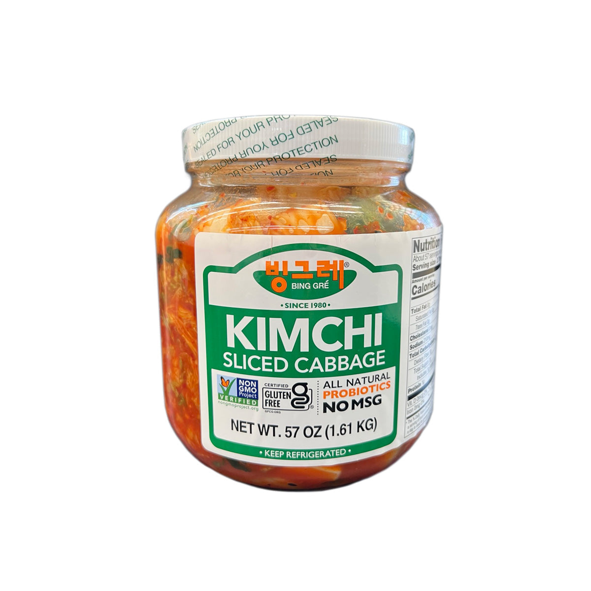 Wholesale Kimchi Pride Kimchi 57 OZ-6ct Case Bulk