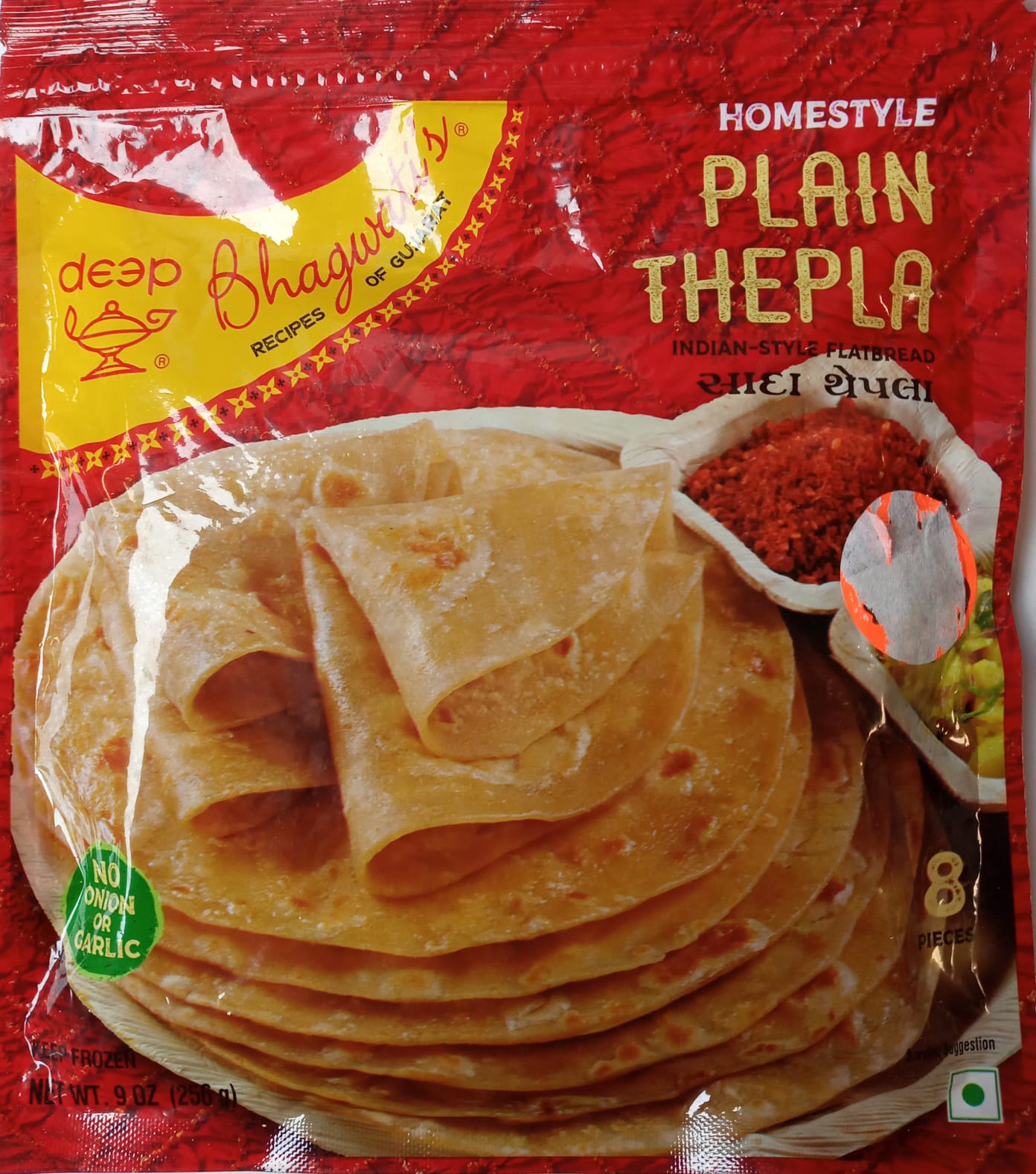 Wholesale Bhagwati's Homestyle Thepla 9 Oz-24 Ct Case Bulk