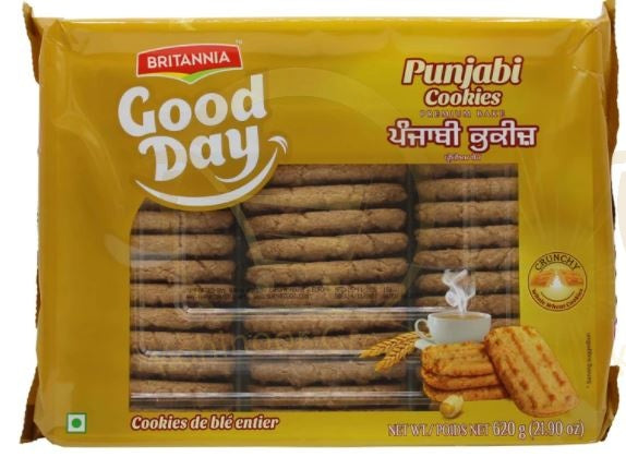 Wholesale Britanni Punjabi Cookies 21.9 Oz-8 Ct Case Bulk