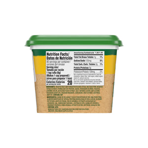 Wholesale Knorr Low Sodium Gluten Free Beef Base 1 LB-6ct Case Bulk