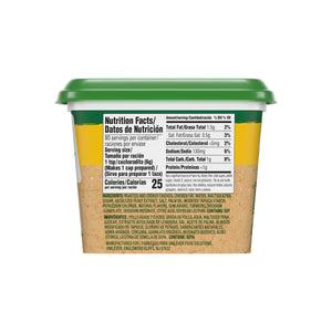 Wholesale Knorr Low Sodium Roasted Chicken Base 1 LB-6ct Case Bulk