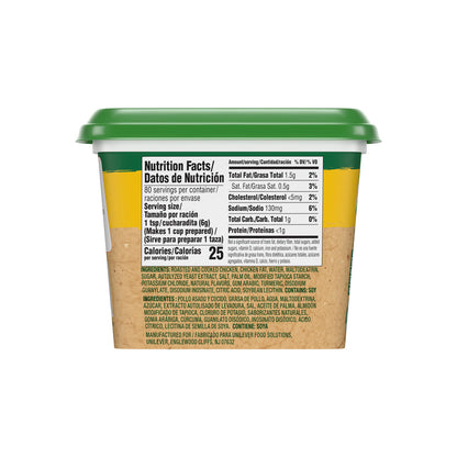 Wholesale Knorr Low Sodium Roasted Chicken Base 1 LB- Bulk