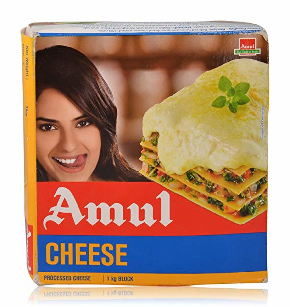 Wholesale Amul Cheese Block 2.2 lb-12 Ct Case Bulk