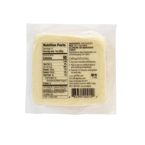 Wholesale Grillies Halloumi 8 OZ-12ct Case Bulk