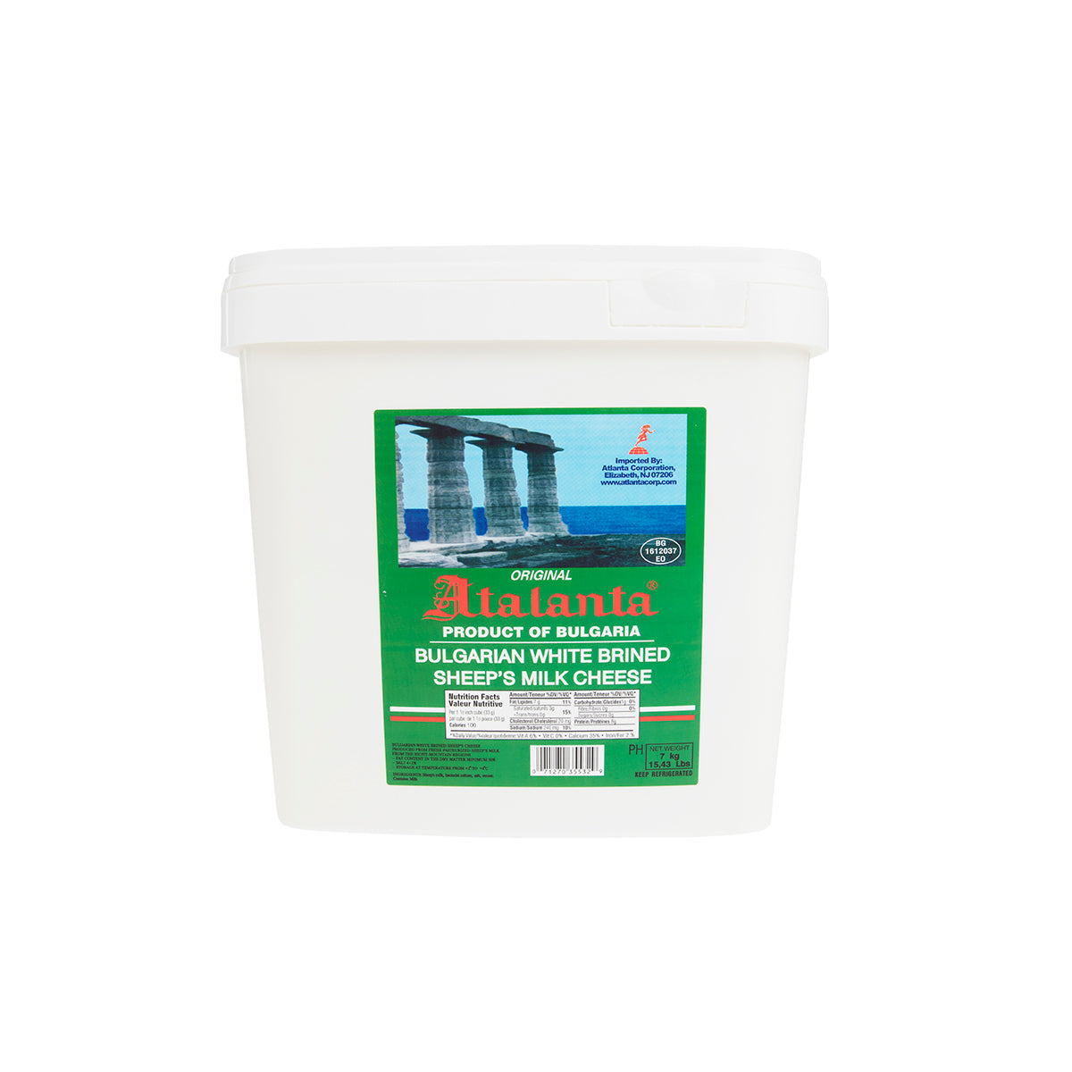 Wholesale Atalanta Bulgarian Feta Cheese 15.4 lb Jar- Bulk