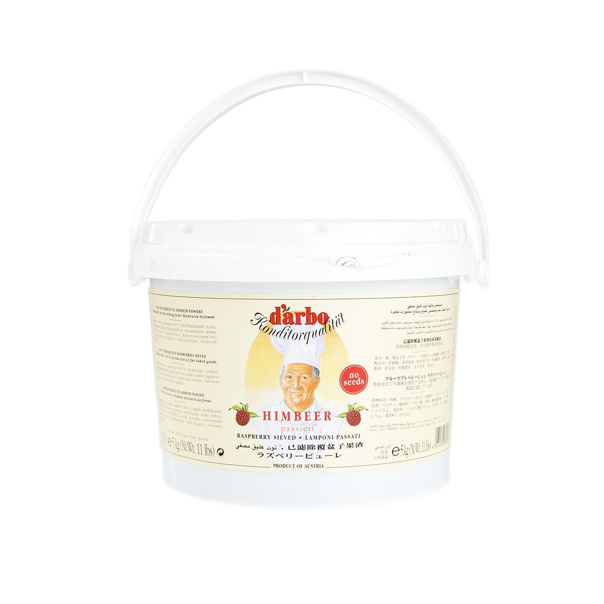 Wholesale D'Arbo Raspberry Marmalade No Seeds- Bulk