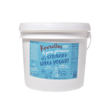 Wholesale Kourellas 10% Greek Yogurt- Bulk