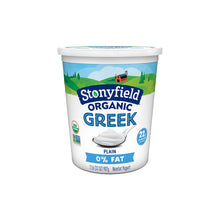 Wholesale BoxNCase Organic Greek Yogurt 0% 32 Oz Jar- Bulk