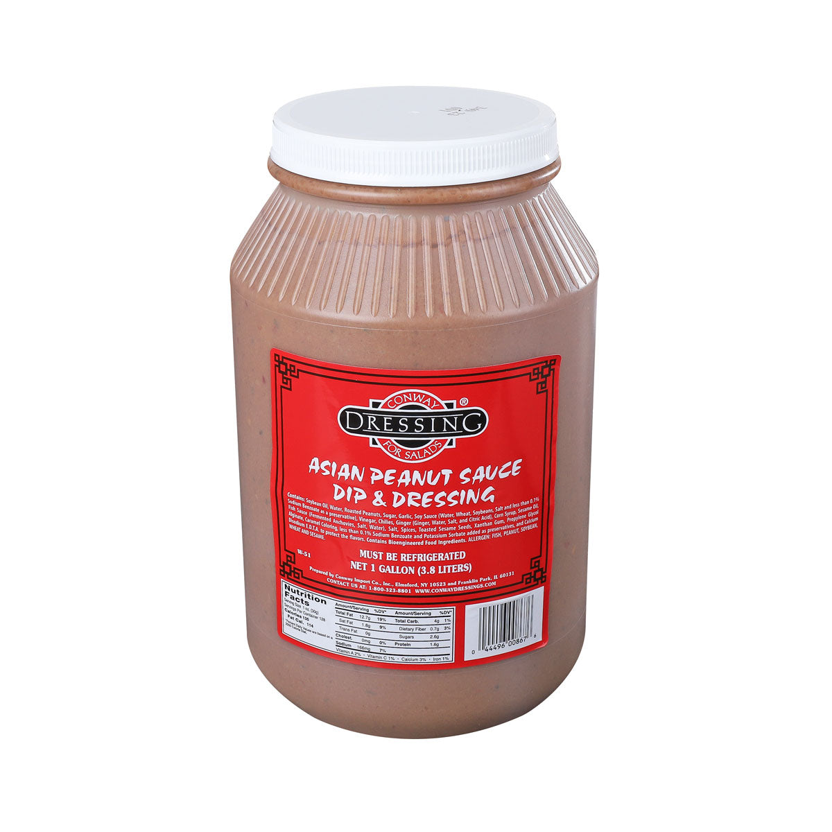 Wholesale Conway Asian Peanut Sauce Dip & Dressing 8.34lb 9ct-9ct Bulk